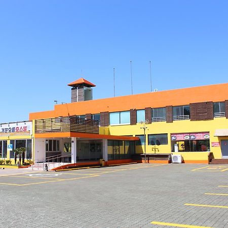 Geomunoreum Hostel Czedżu Zewnętrze zdjęcie
