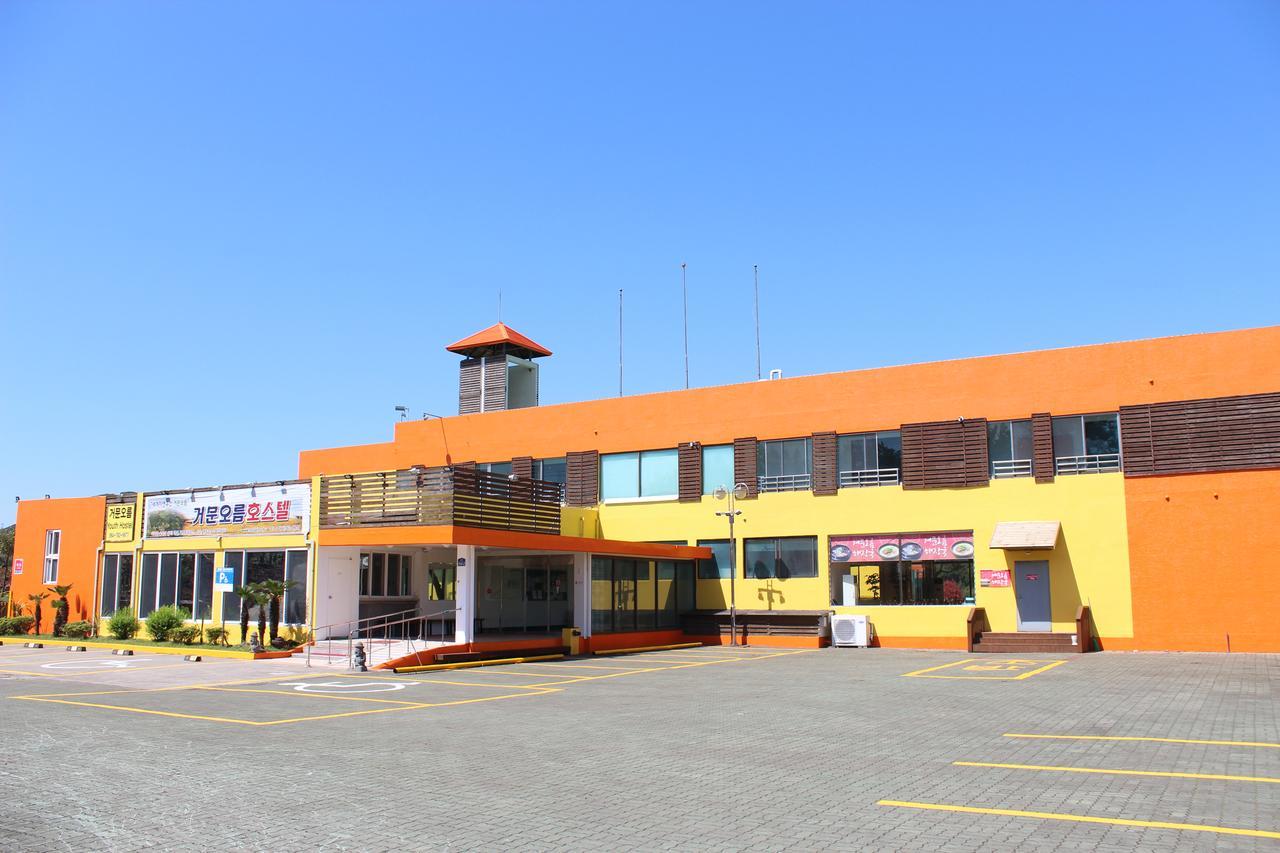 Geomunoreum Hostel Czedżu Zewnętrze zdjęcie