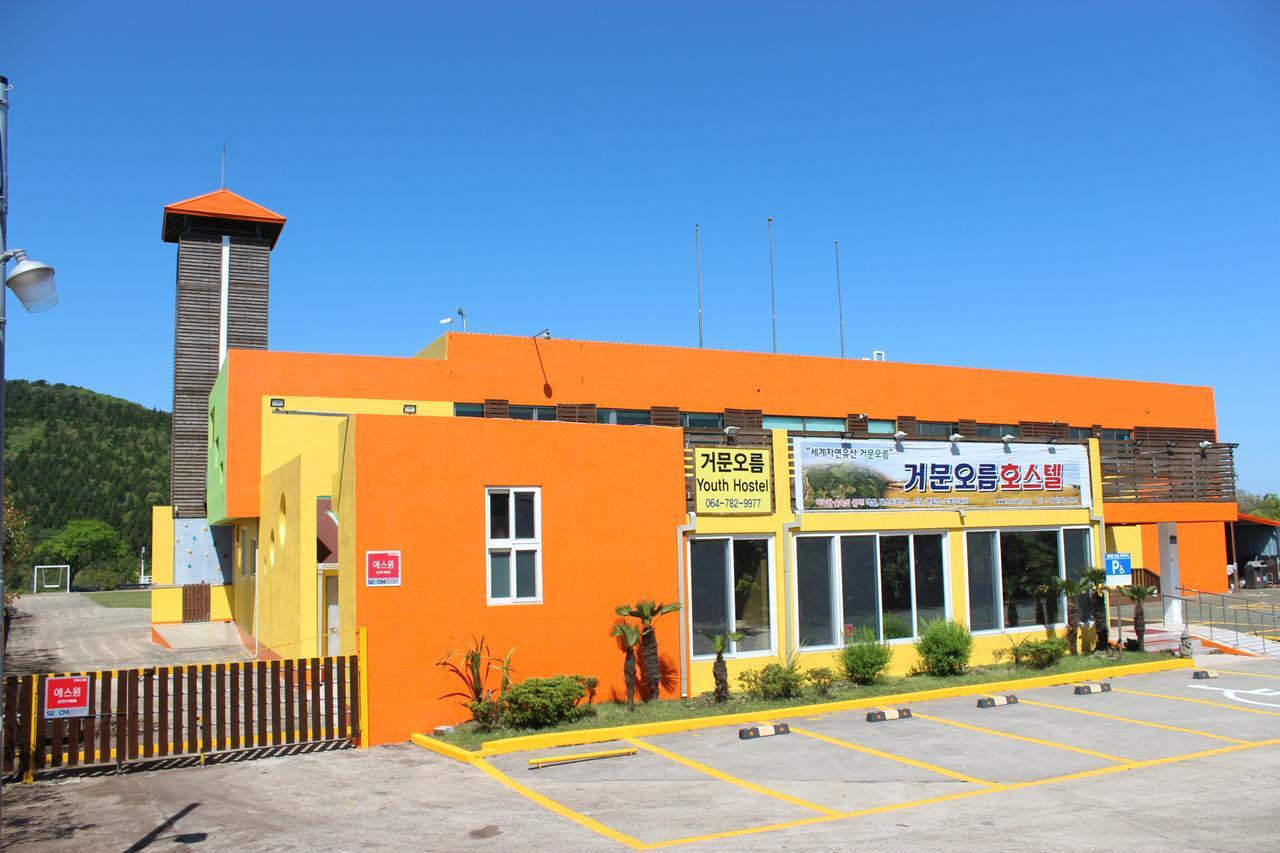 Geomunoreum Hostel Czedżu Zewnętrze zdjęcie