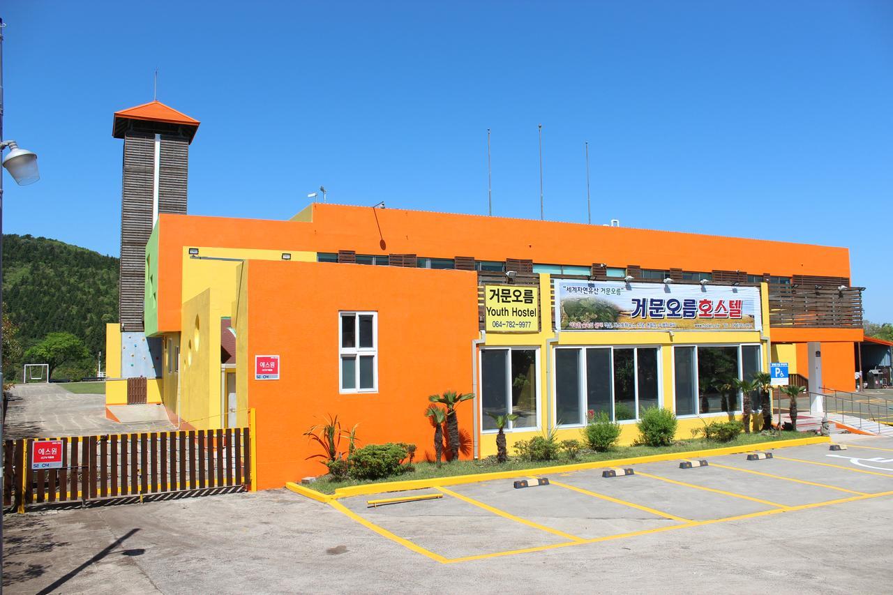 Geomunoreum Hostel Czedżu Zewnętrze zdjęcie